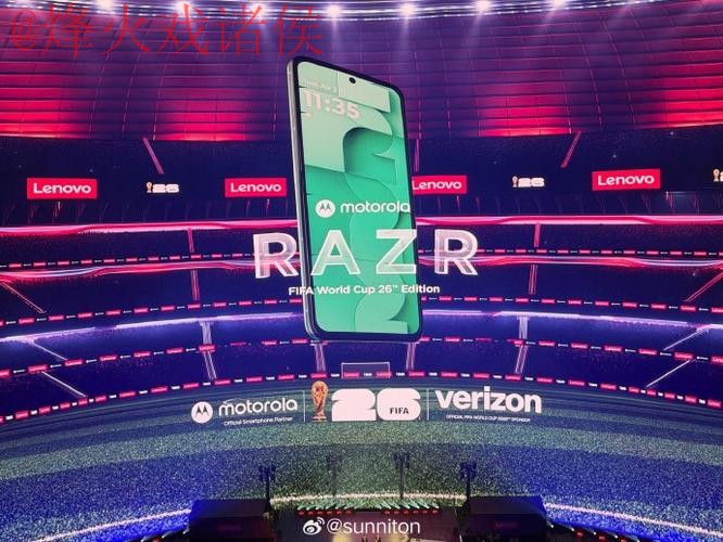 世界杯外围手机最佳