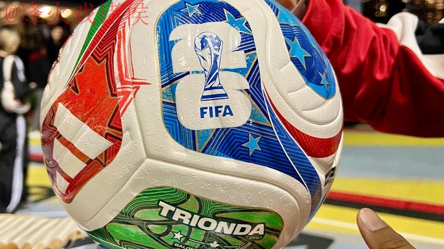 2026世界杯盘口稳定