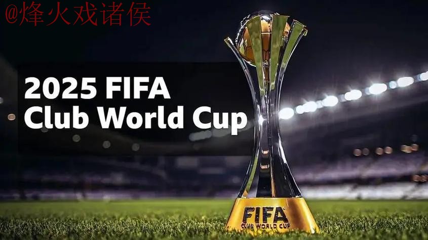 世界杯外围推荐入口地址